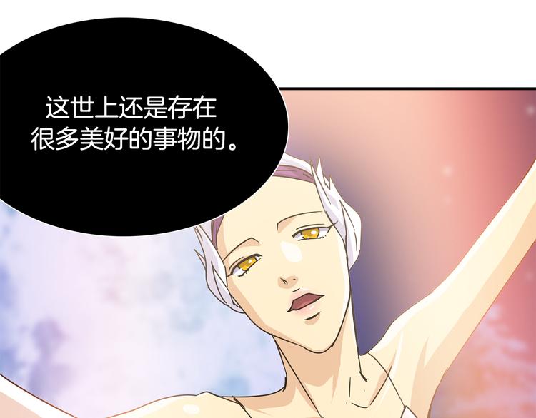 第8话  新目标51