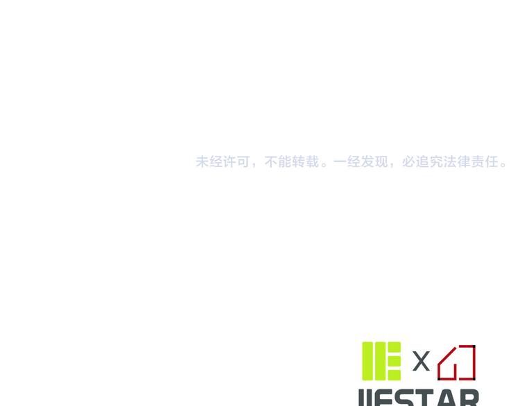 第1话 妖物归来110