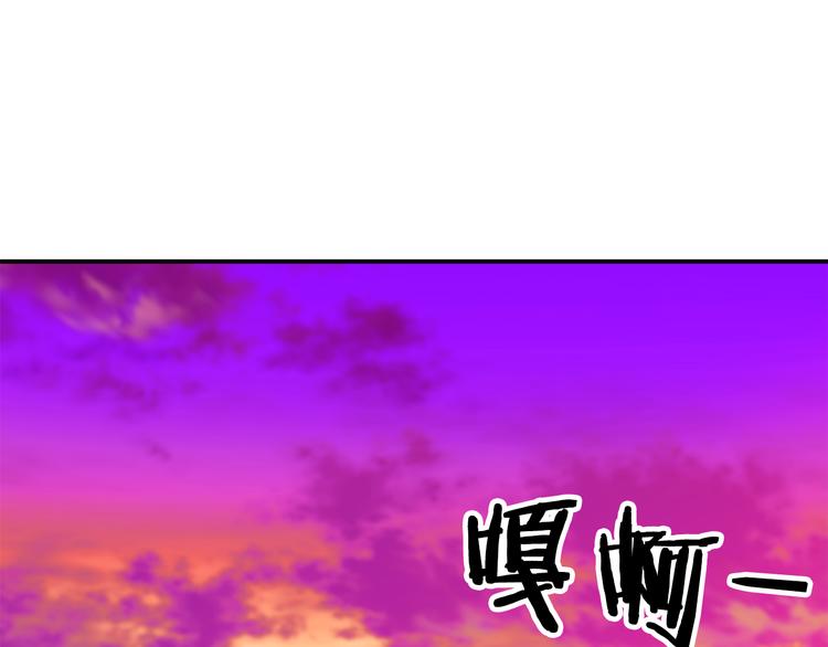 第7话  行动开始68