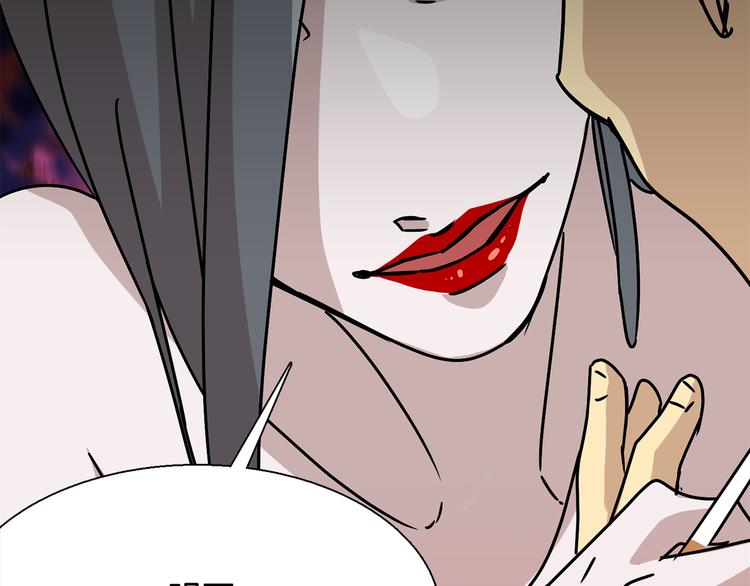 第6话  计划57