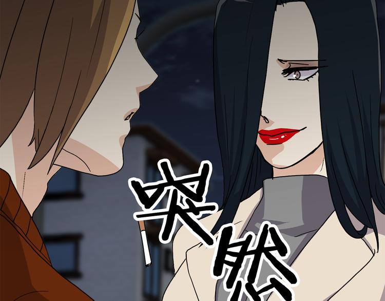 第8话  新目标149