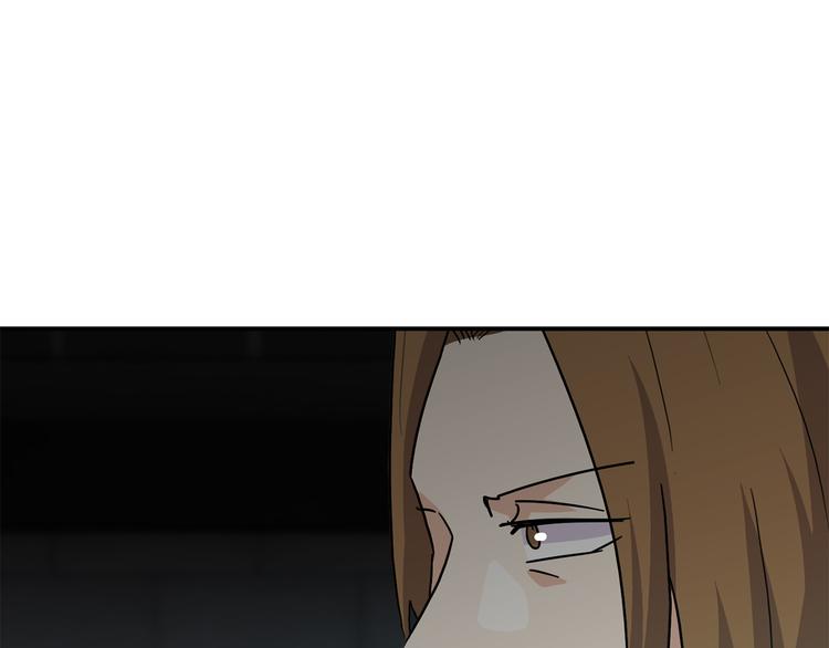 第8话  新目标133