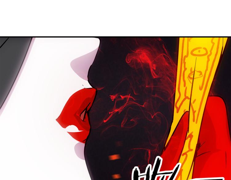 第5话 积怨已久80