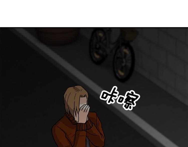 第8话  新目标123
