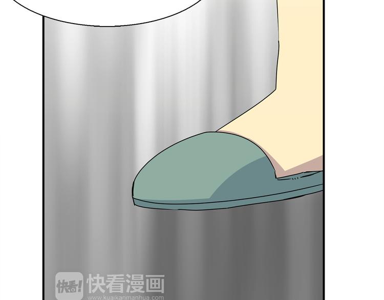 第4话 巫女的报复53