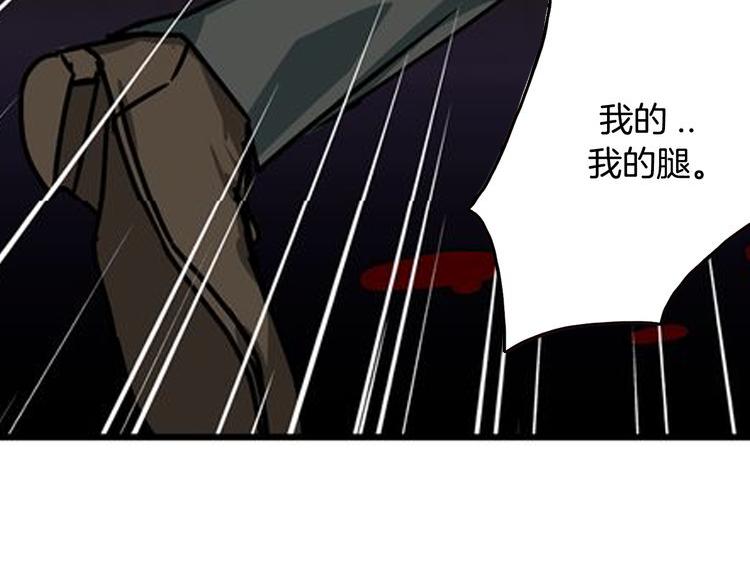 第7话  行动开始126