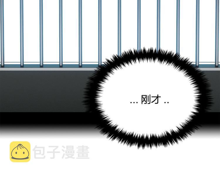 第6话  计划142