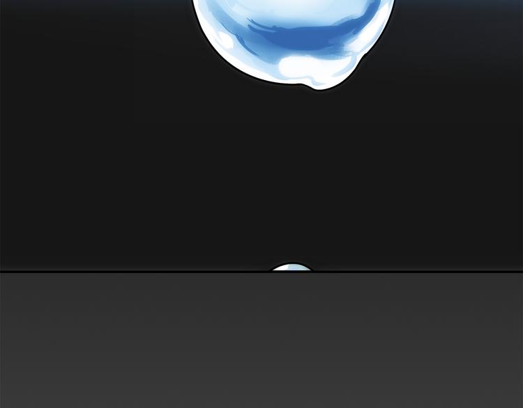 第5话 积怨已久9