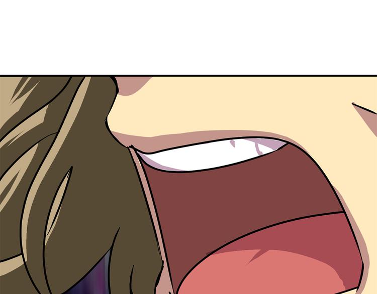 第5话 积怨已久112