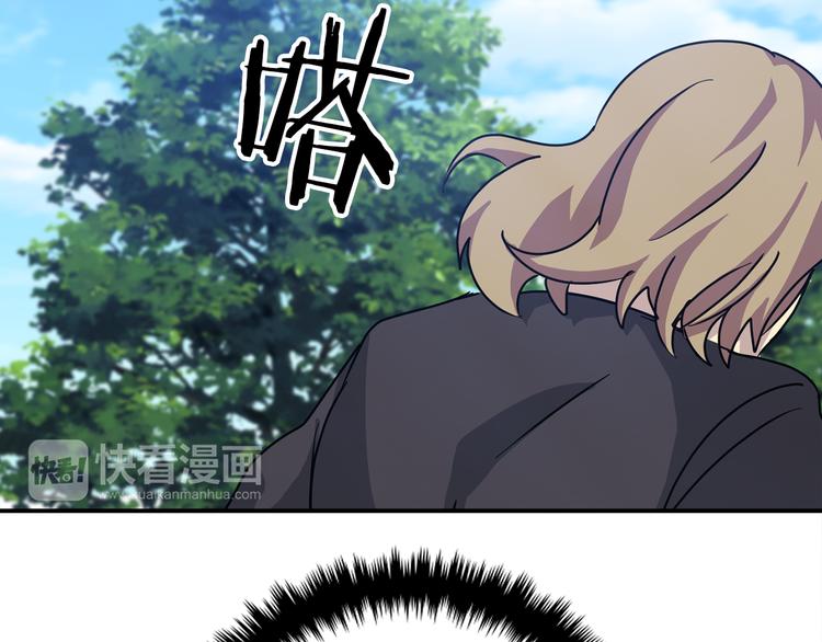 第4话 巫女的报复116