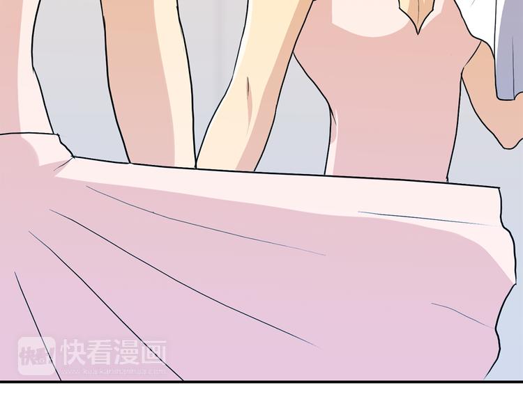 第8话  新目标89