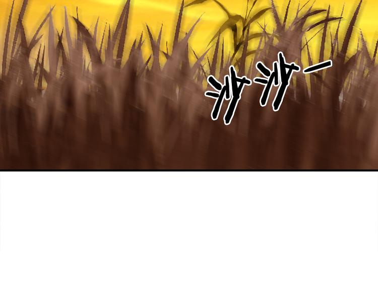 第7话  行动开始139
