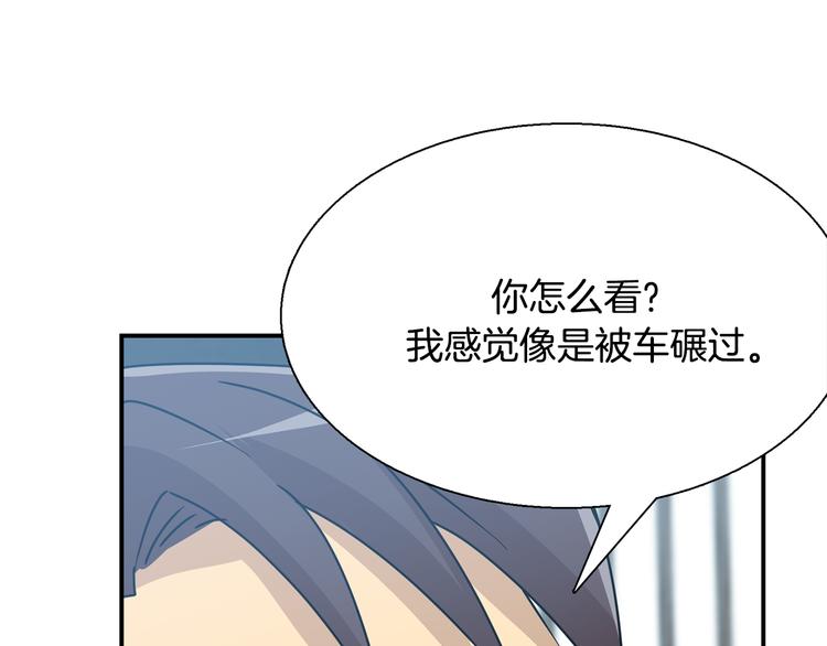 第6话  计划123