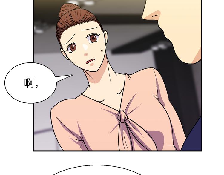 第9话  仇恨在酝酿66