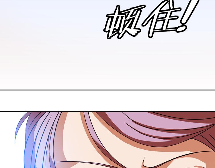 第1话 妖物归来91