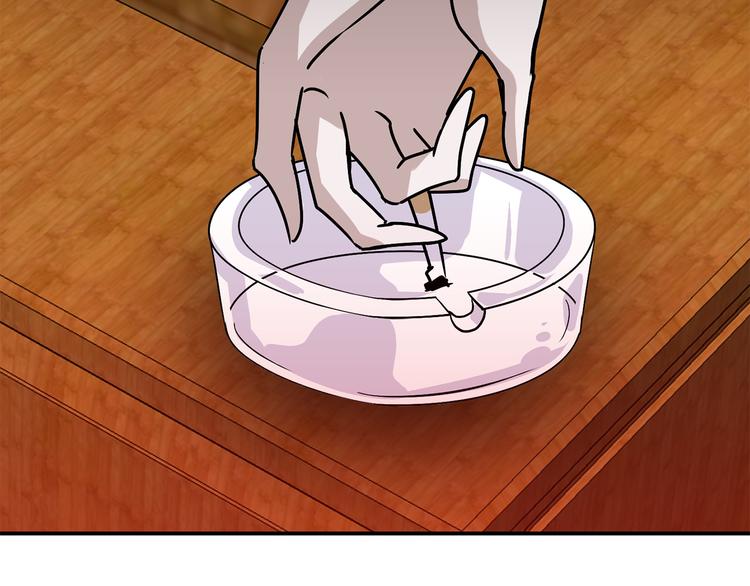 第6话  计划70