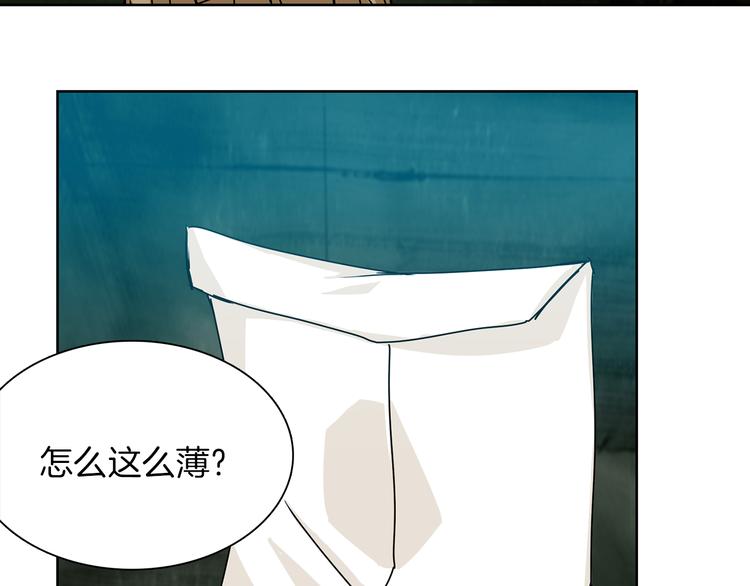 第1话 妖物归来11