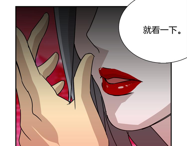 第6话  计划51