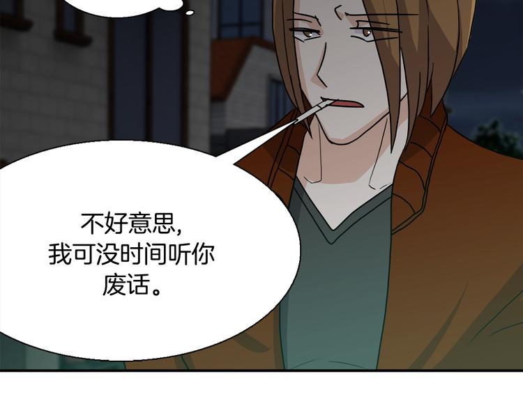 第8话  新目标145