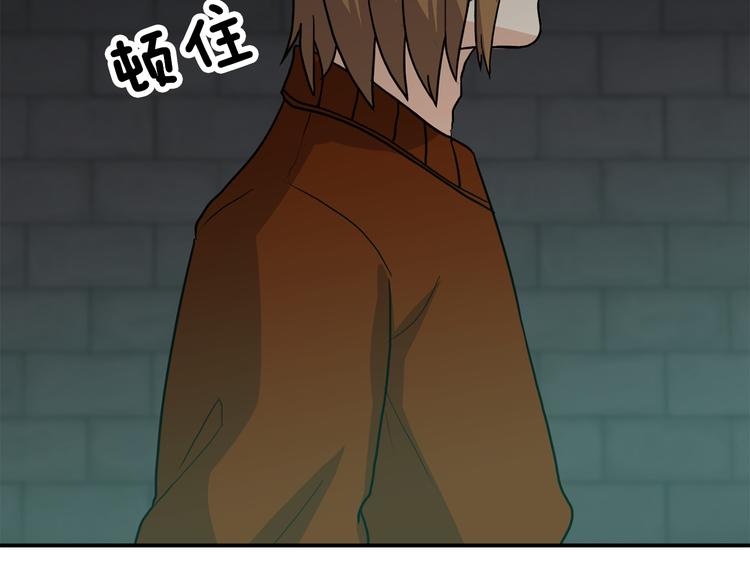 第8话  新目标132