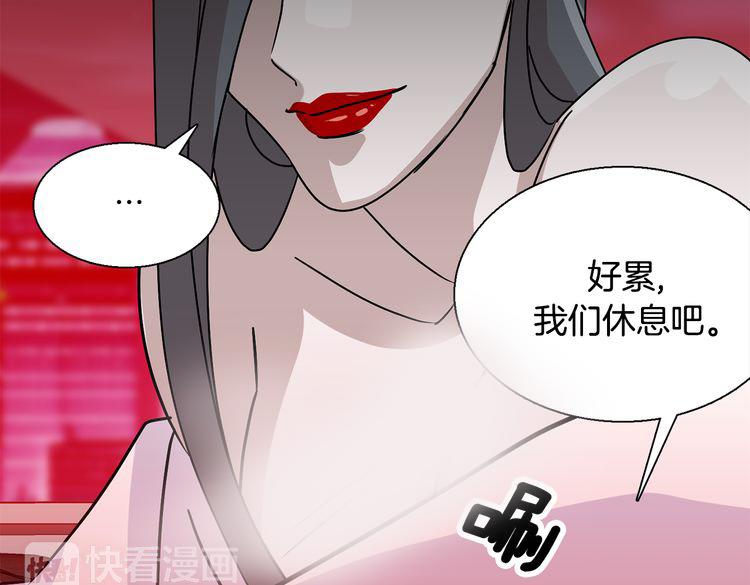 第6话  计划67