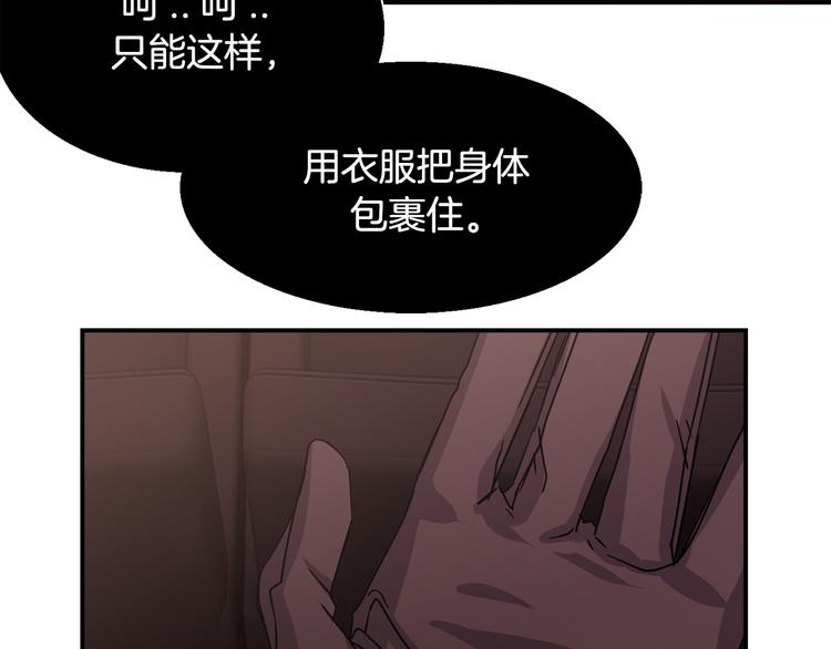 第8话  新目标62