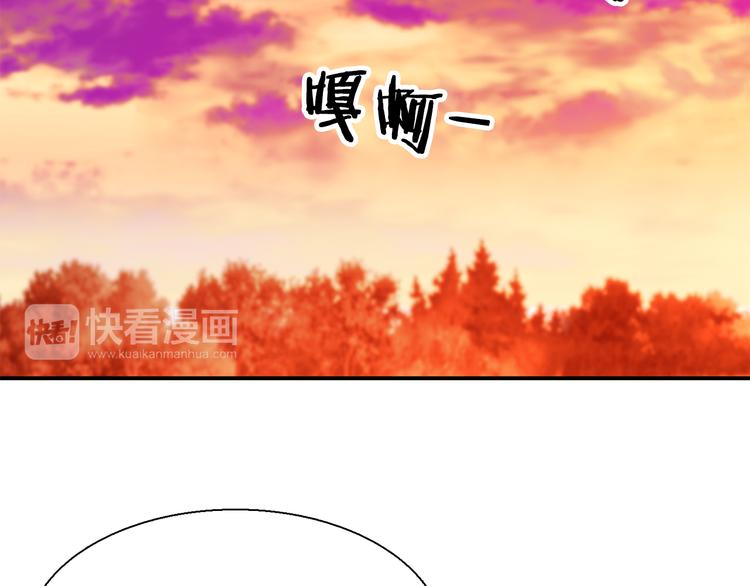 第7话  行动开始69