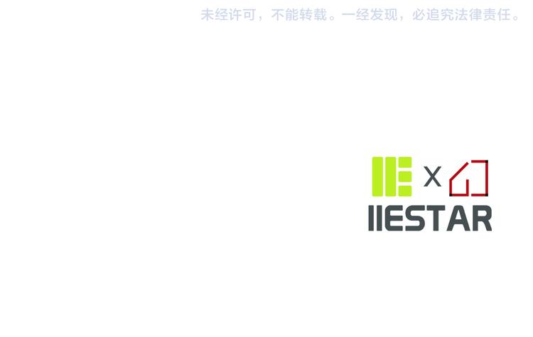 第5话 积怨已久135