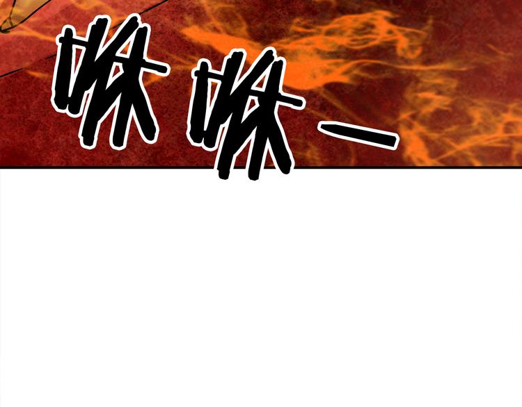 第7话  行动开始136