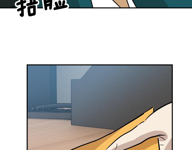 第6话  计划117