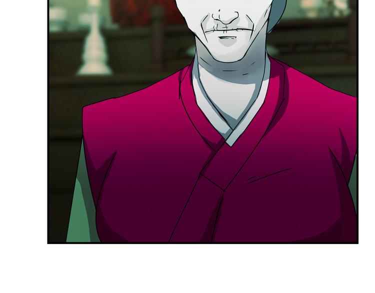 第3话 开始复仇101