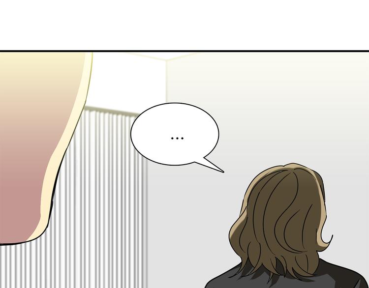 第5话 积怨已久96