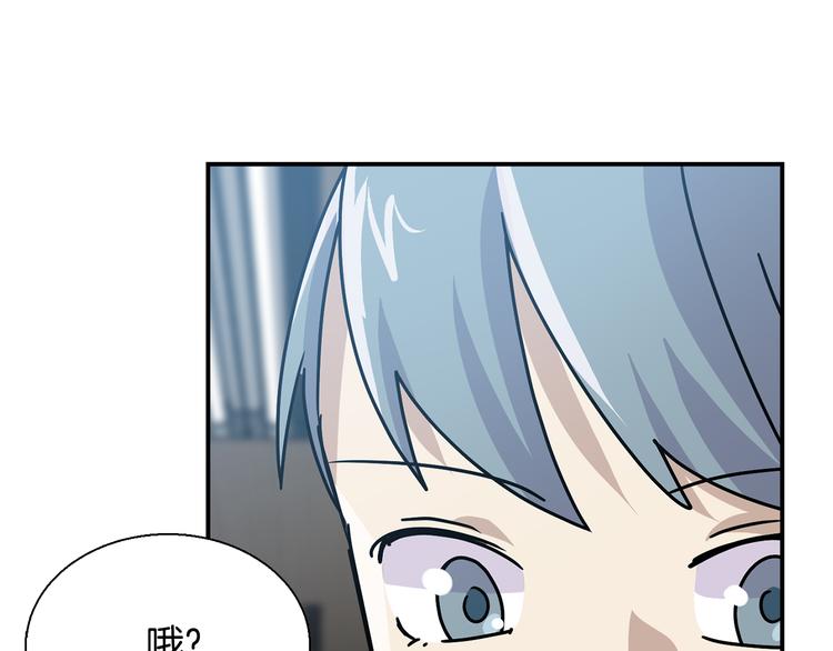 第6话  计划112