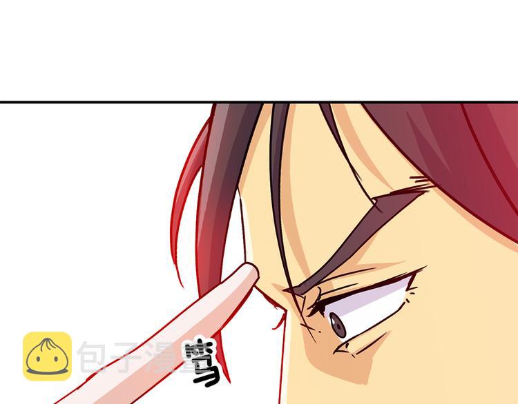 第8话  新目标8