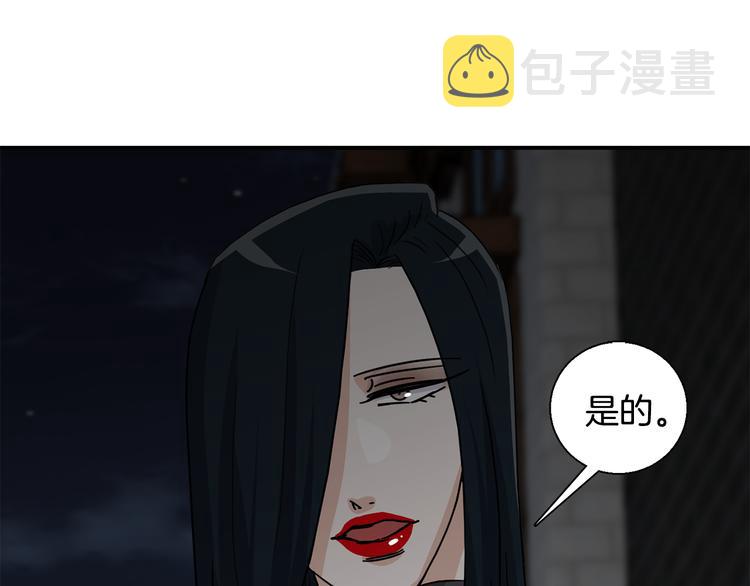 第8话  新目标139
