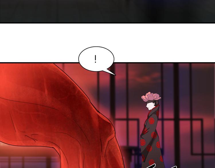 第3话 开始复仇19