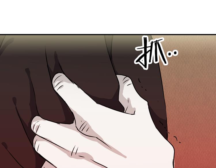 第3话 开始复仇91