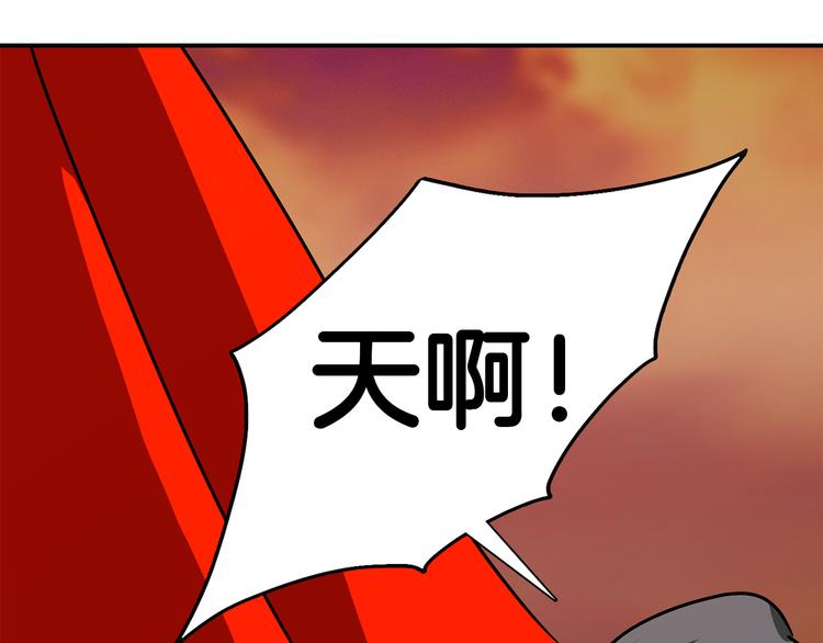 第7话  行动开始91