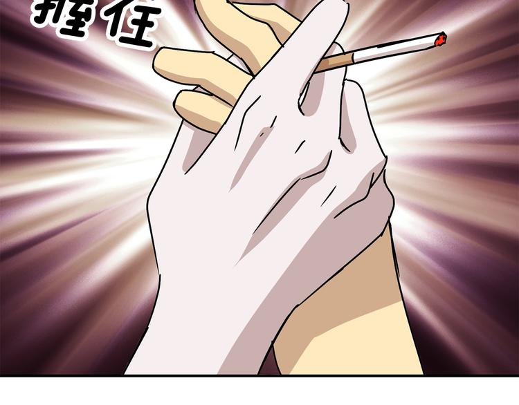 第6话  计划53