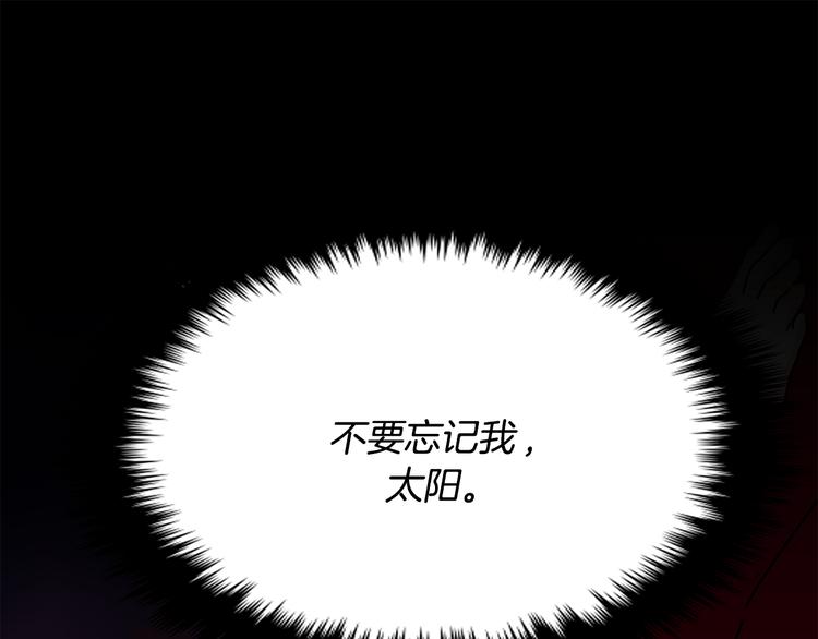 第8话  新目标17