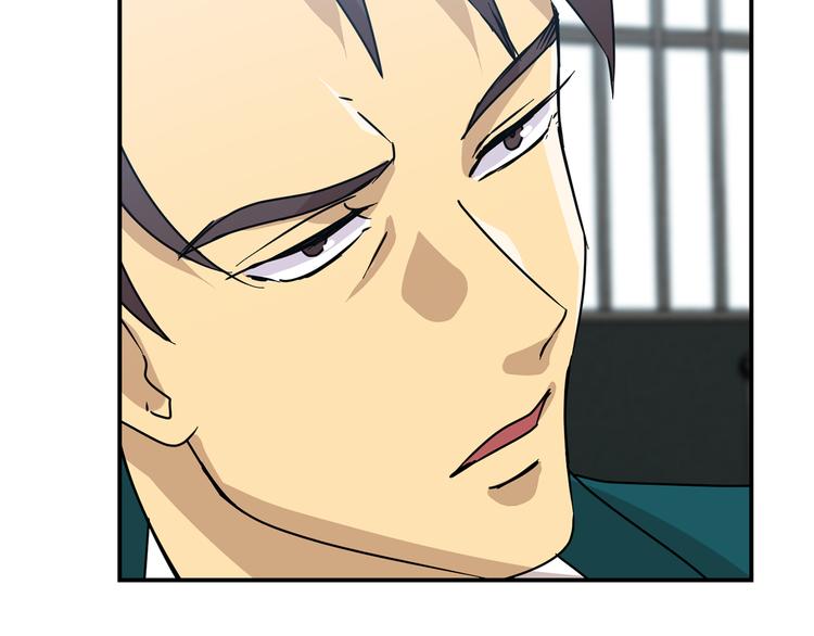 第6话  计划124