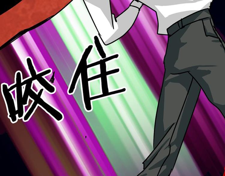 第7话  行动开始133