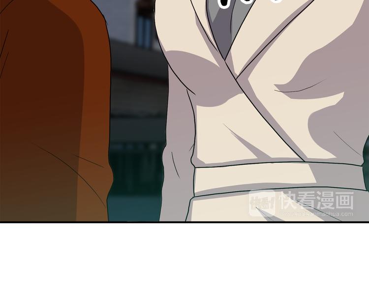 第8话  新目标150