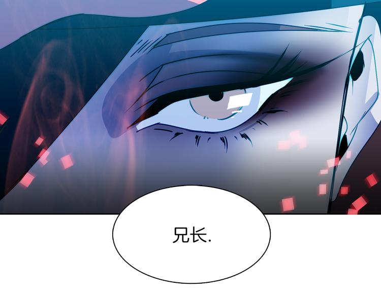 第1话 妖物归来67