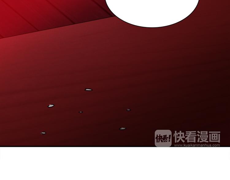 第3话 开始复仇70