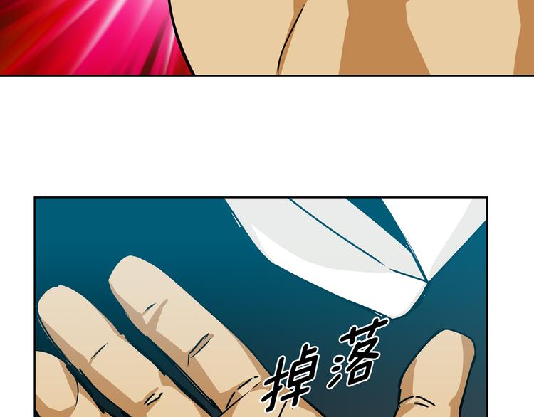 第1话 妖物归来19