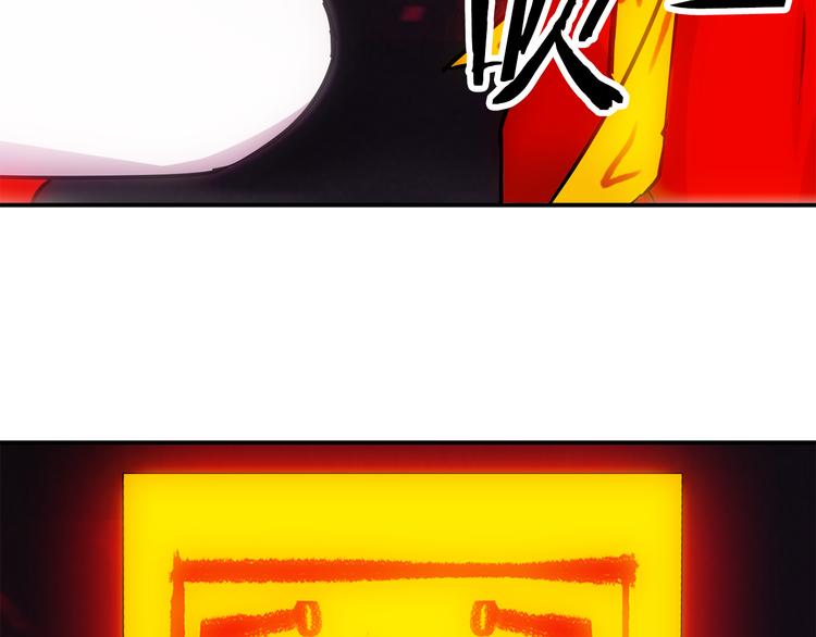 第5话 积怨已久81