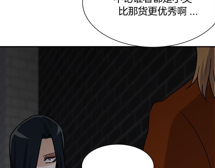 第8话  新目标127