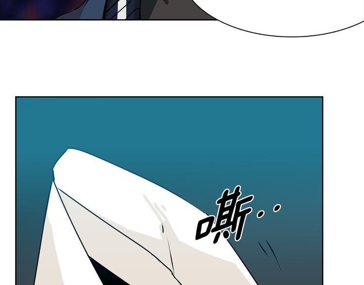 第1话 妖物归来14