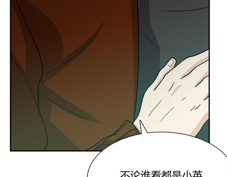 第8话  新目标126